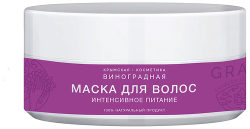 Маска для волос интенсивное питание «крымская виноградная косметика», 200 мл, Формула Здоровья