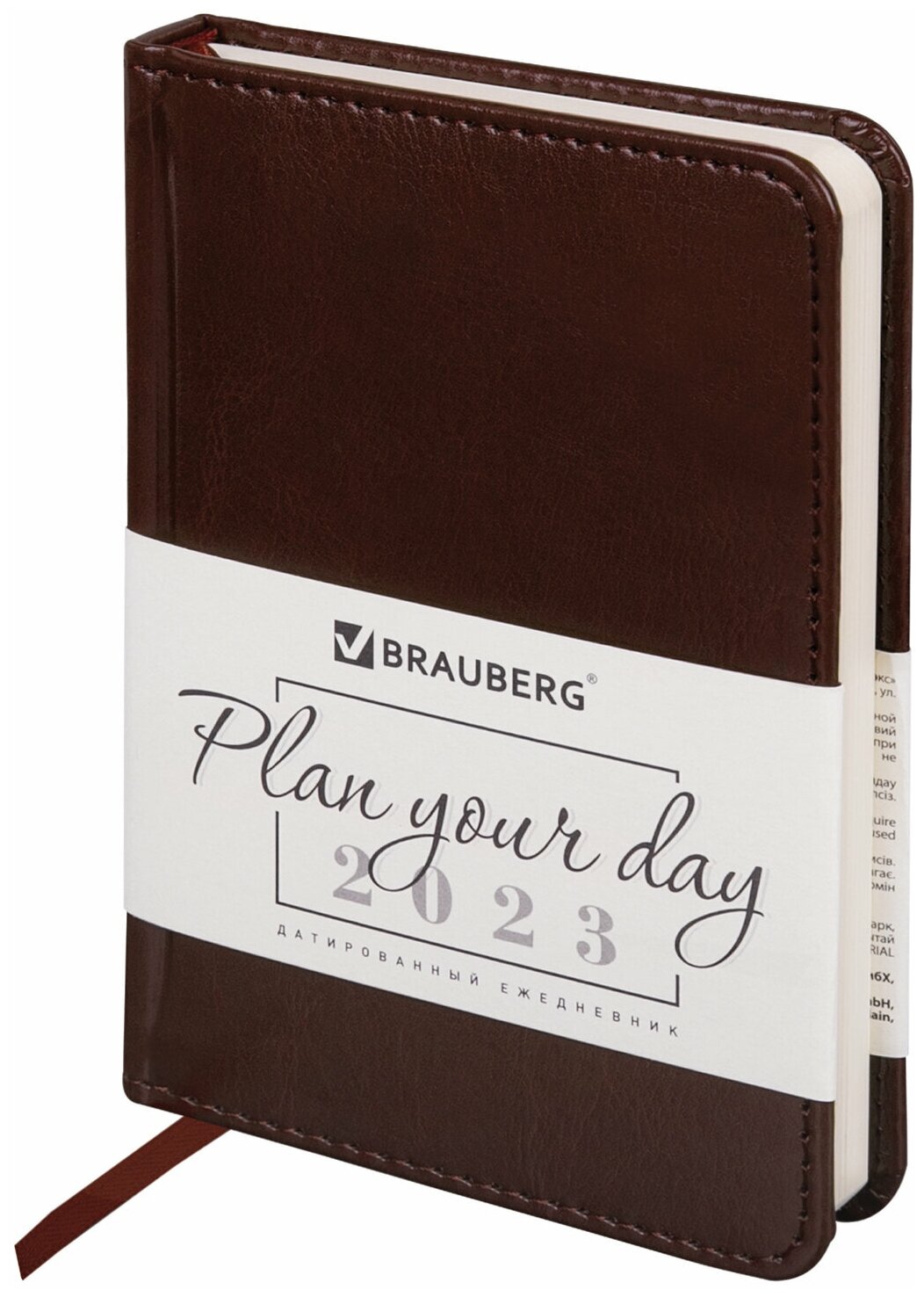 Ежедневник-планер (планинг) / записная книжка / блокнот недатированный малого формата А6 100х150мм 160 листов, Brauberg Imperial, под гладкую кожу, коричневый