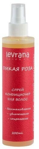 Спрей-кондиционер LEVRANA для волос "Дикая Роза", 200 мл