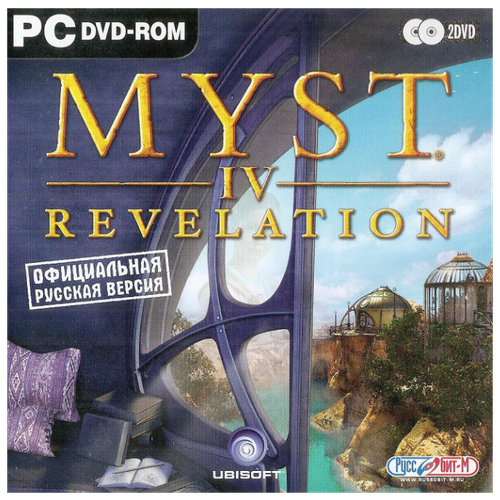 игра для компьютера myst iii exile 4cd jewel диск Игра для компьютера: Myst 4 (IV): Revelation(Jewel)