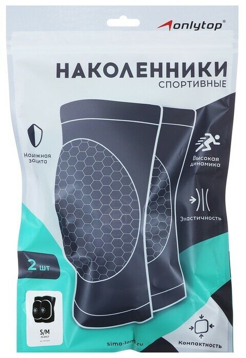 Наколенники спортивные ONLYTOP Sport, р. S/M