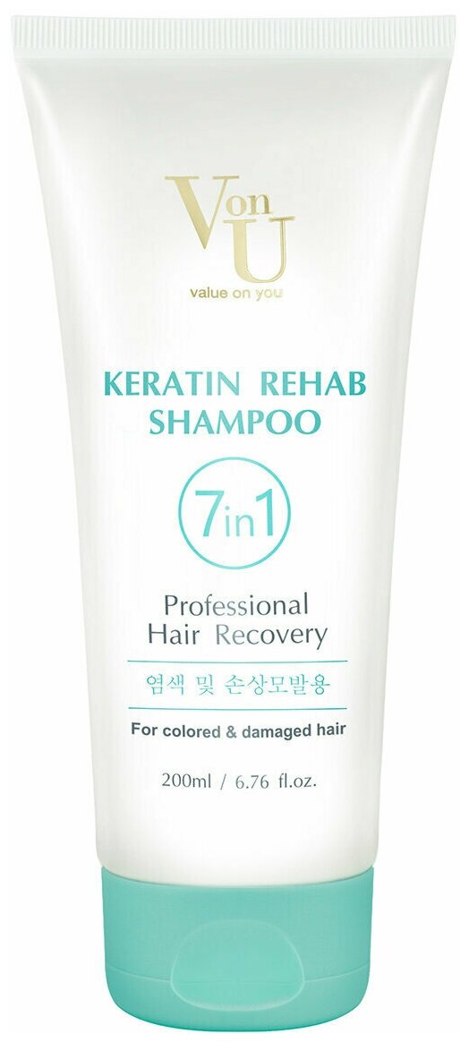 Von-U Шампунь для волос Корея / Для окрашенных и поврежденных волос / Keratin Rehab Shampoo 7 in 1 Von-U 200 мл
