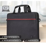 Сумка-портфель Brauberg "Practical" с отделением для ноутбука 15,6", черная, 29х40х7 см, 270829