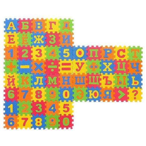 фото Играем вместе коврик-пазл «буквы, цифры и значки», 60 элементов