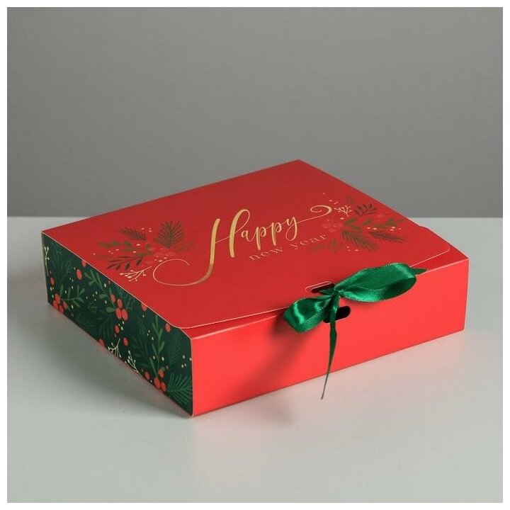 Дарите Счастье Складная коробка подарочная «С новым годом» 20 x 18 x 5 см