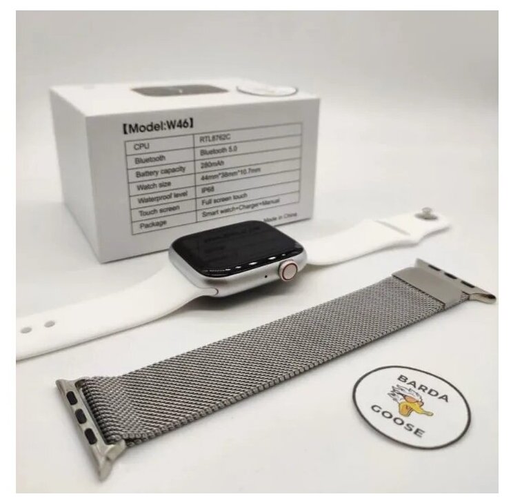 Смарт часы Smart watch w46 ремешок в комплекте