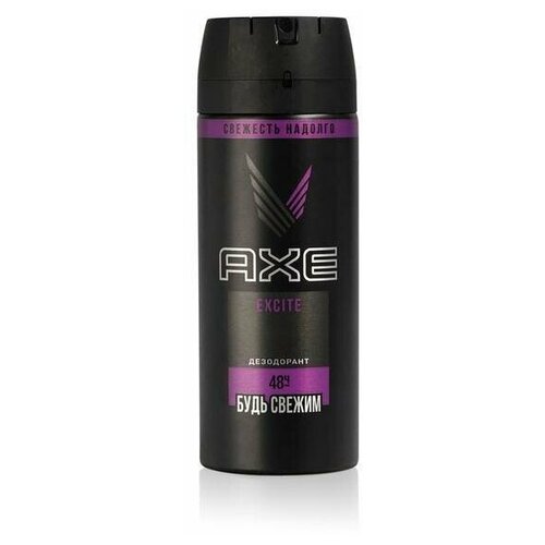 Axe Дезодорант-аэрозоль Excite, 150 мл, 3 шт. батончик каждый день с ароматом лесного ореха 50 г