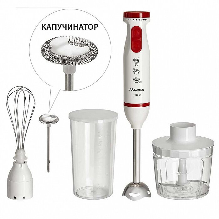 фото Блендер аксинья КС-320В белый с красным 1000 Вт