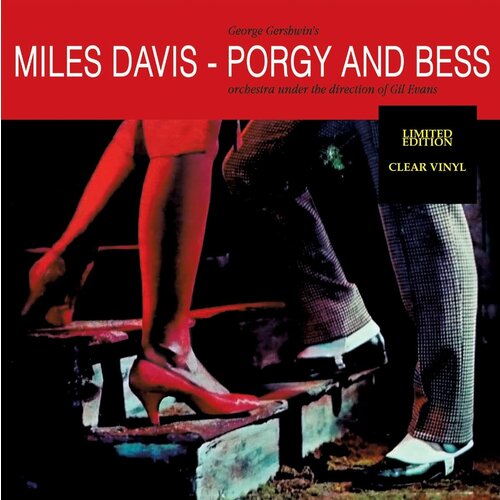 Davis Miles 