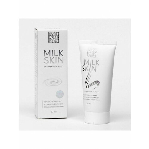 Крем Milk Skin Милк Скин натуральный от пигментации 50 мл south beach skin solutions крем от пигментации для нежных участков тела 50 мл