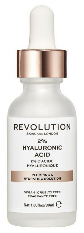 MAKEUP REVOLUTION Revolution Skincare, 2% Hyaluronic Acid - сыворотка увлажняющая