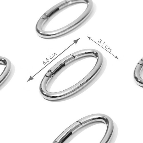 фото Овал-карабин, 6,5 × 3,1 см / 54 × 6 мм, 5 шт, цвет серебряный арт узор