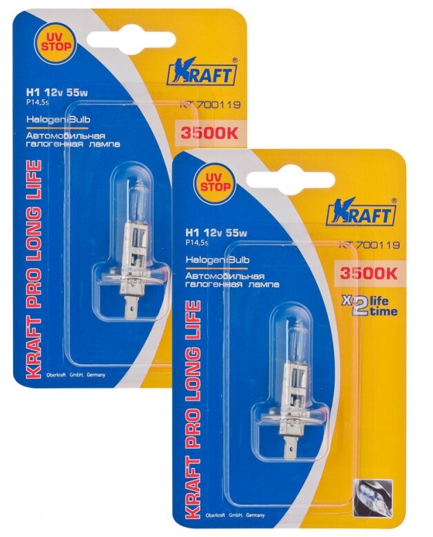 Комплект автоламп н1 12v55w (p145s) kraft pro long life (2 шт) KRAFT KT700223 (1 шт.)