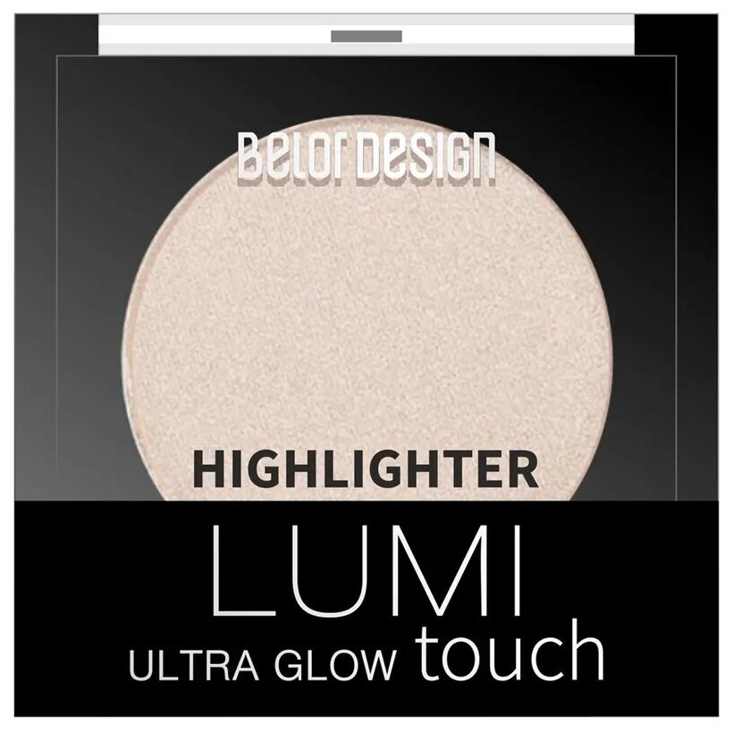 Belor Design Хайлайтер для лица Lumi touch, тон 1 vanilla dream