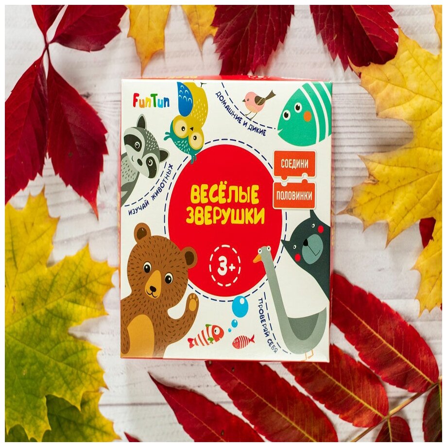 Соедини половинки "Весёлые зверушки" (F1210001P) FunTun - фото №5