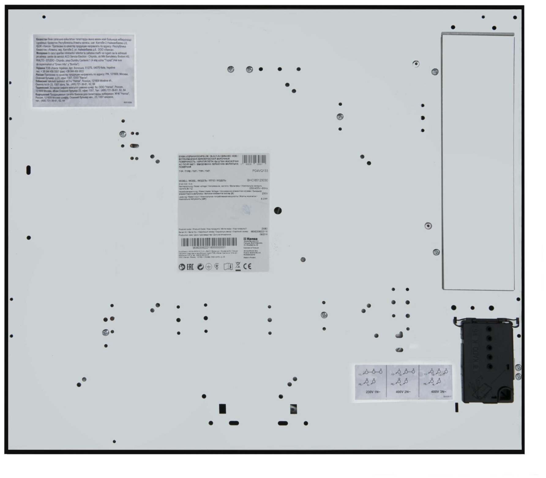Варочная панель Hansa BHCI 65123030 - фотография № 4