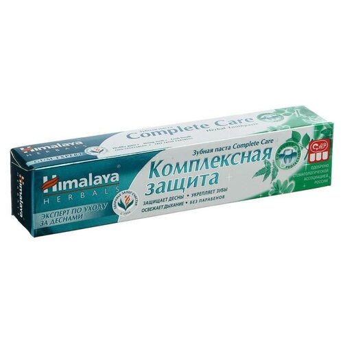 Зубная паста Himalaya Herbals "Complete Care", 75 мл 5240811