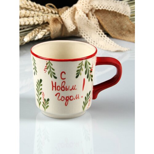 Чайная чашка из керамики ROSSI, 150 мл. / кофейная кружка / керамическая посуда / для кофе / для чая / для эспрессо / для капучино / подарок маме /