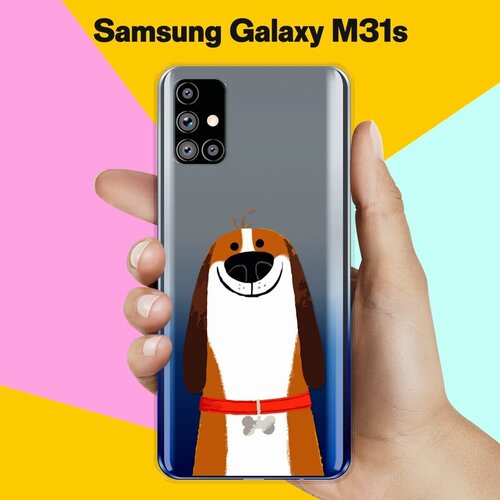 Силиконовый чехол Хороший Бигль на Samsung Galaxy M31s