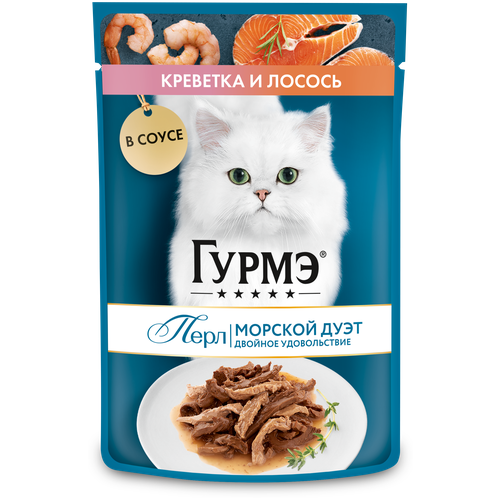 Влажный корм Гурмэ Перл Морской Дуэт для взрослых кошек, со вкусом креветки и лосося, нежное филе в соусе, 75 г х 78 шт