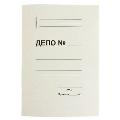 Скоросшиватель картонный, плотность 370г/м2, на 300 листов, евро