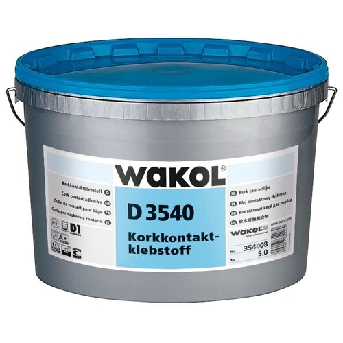 Клей контактный на водной основе для пробки Wakol D 3540 2,5 кг