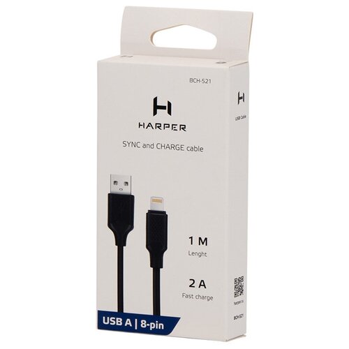 Кабель HARPER BCH-521 черный (USB A - 8-pin, 2A, Быстрая зарядка) кабель harper stch 590 black usb a угловой 8 pin 1м 2a быстрая зарядка