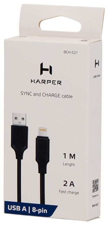 Кабель HARPER , USB A(m), Lightning (m), 1.0м, белый - фото №1