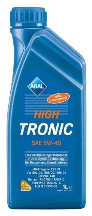 Масло моторное ARAL HIGH TRONIC 5W40 синтетика 1 л 1505B4