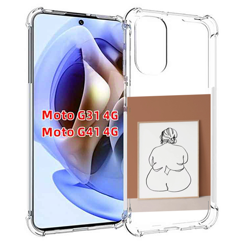 Чехол MyPads Body Positive Female Figure Line Art женский для Motorola Moto G31 4G / G41 4G задняя-панель-накладка-бампер