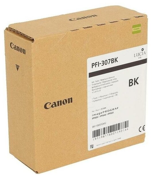 Картридж Canon - фото №2
