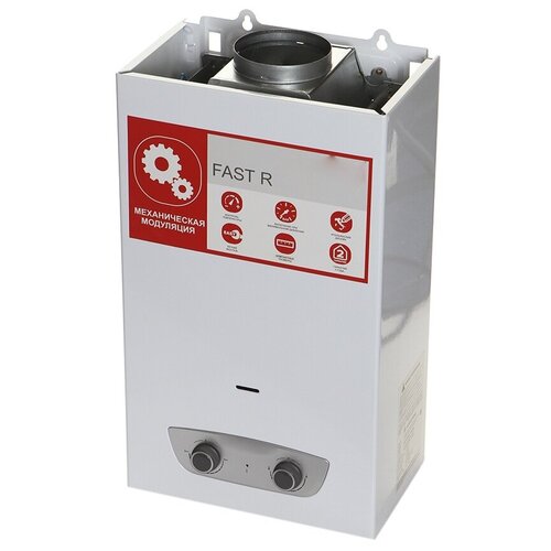 Водонагреватель Ariston Fast R ONM 10 NG 1298000₽