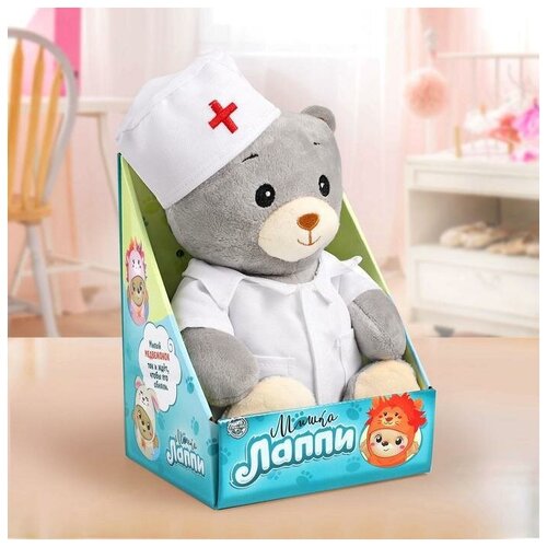 Мягкая игрушка Медвежонок Лаппи - доктор, 22 см