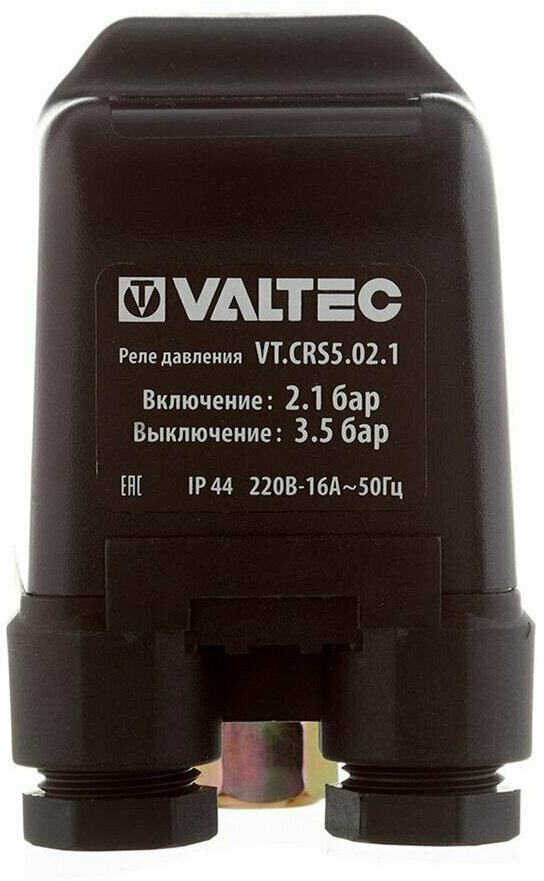 Реле давления CRS-5 1/4" накидная гайка преднастройка 21-35 бар Valtec
