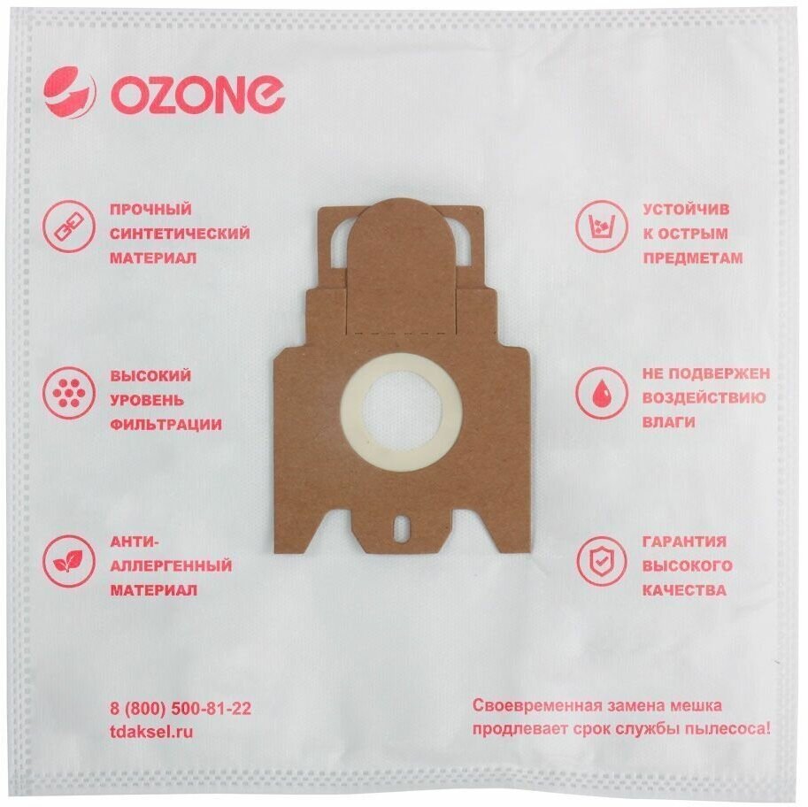 Ozone Синтетические пылесборники M-28+ микрофильтр - фотография № 6