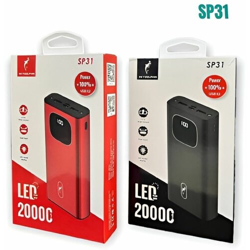 Внешний аккумулятор 20000 mAh Черный 294800₽