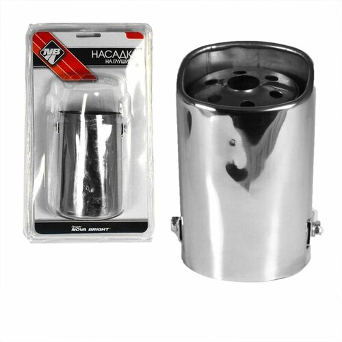 Насадка на глушитель 