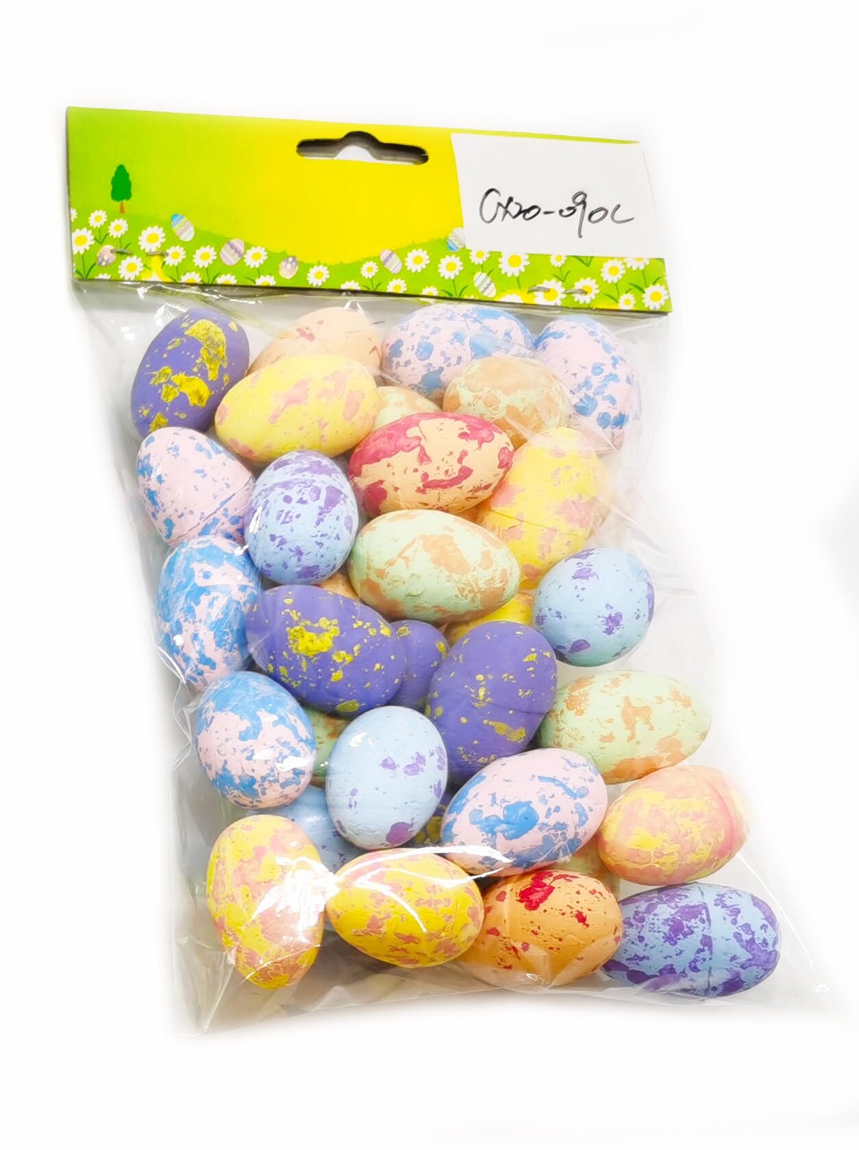 Яйца 3 см (Ассорти), 36 шт.