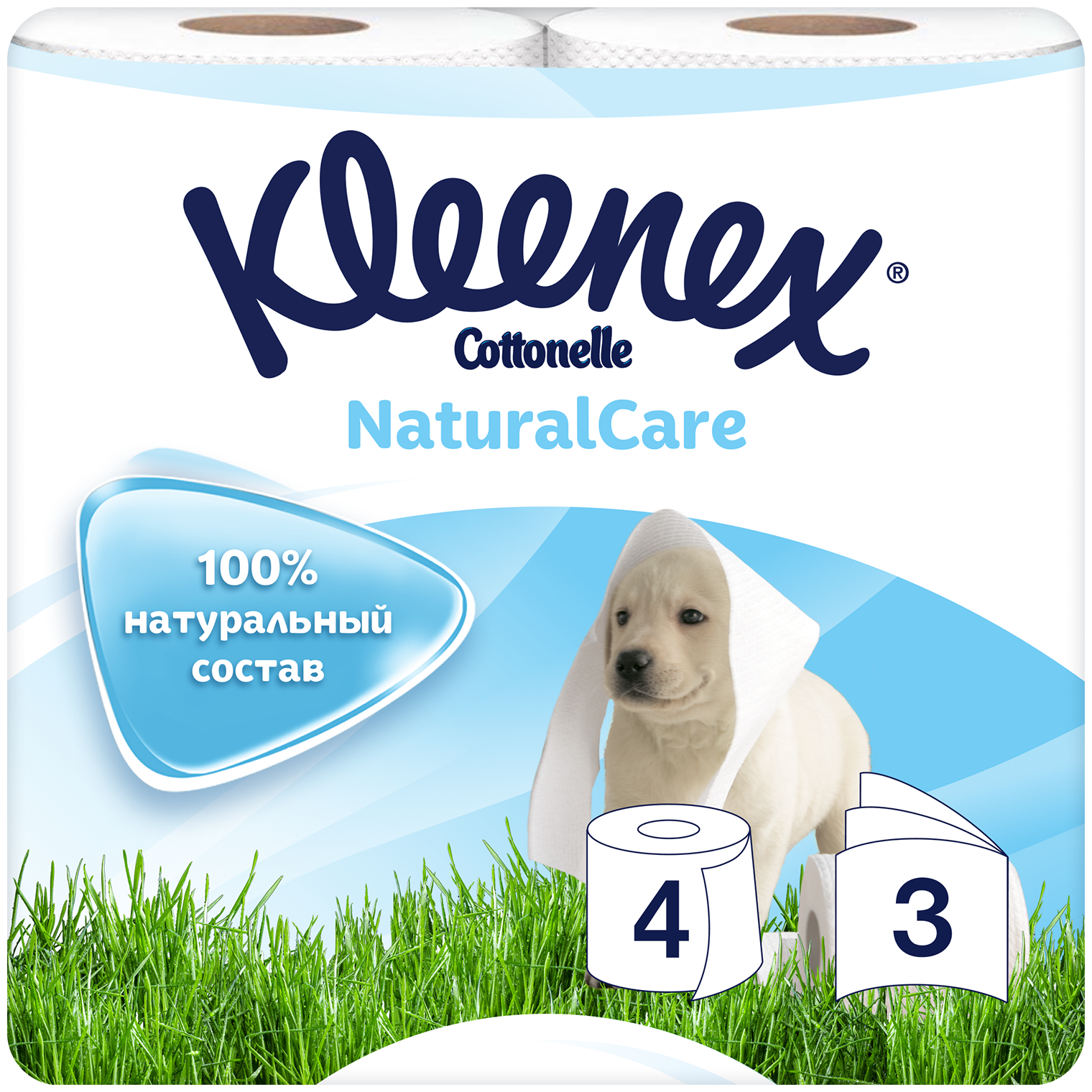 Kleenex туалетная бумага белая Natural Care, 3 сл, 4 р