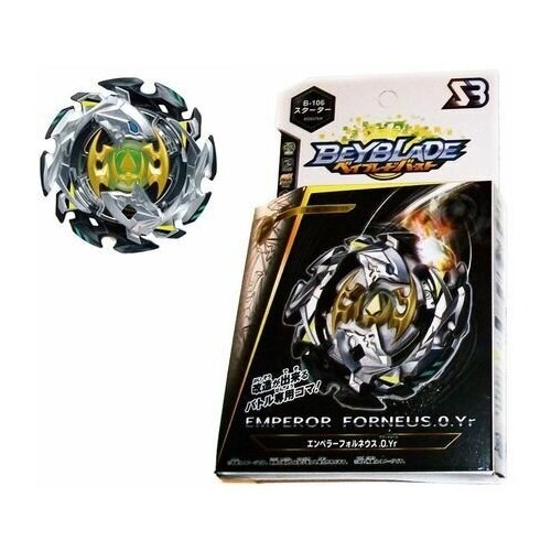 Волчок Бейблэйд Emperor Forneus B-106 Император Форнеус от SB b x toupie burst beyblade b 106 emperor forneus 0 yr ver jp b 105 starter z achiles 11 xt cho z b 104 starter winning valkyrie