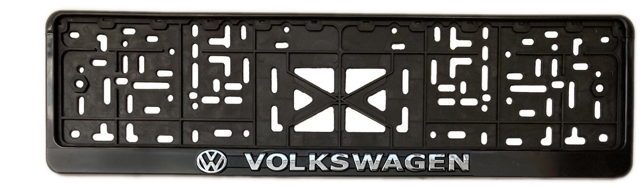 Рамка номерного знака для автомобиля Фольксваген VOLKSWAGEN 1 шт
