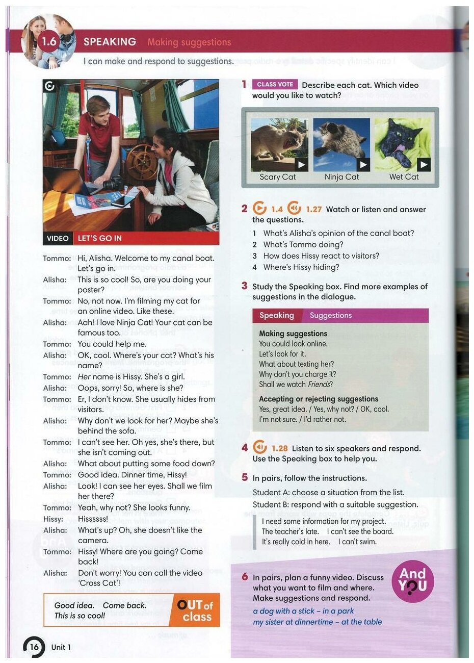 Комплект Wider World 3. level 3. Student's Book and Workbook - фото №6