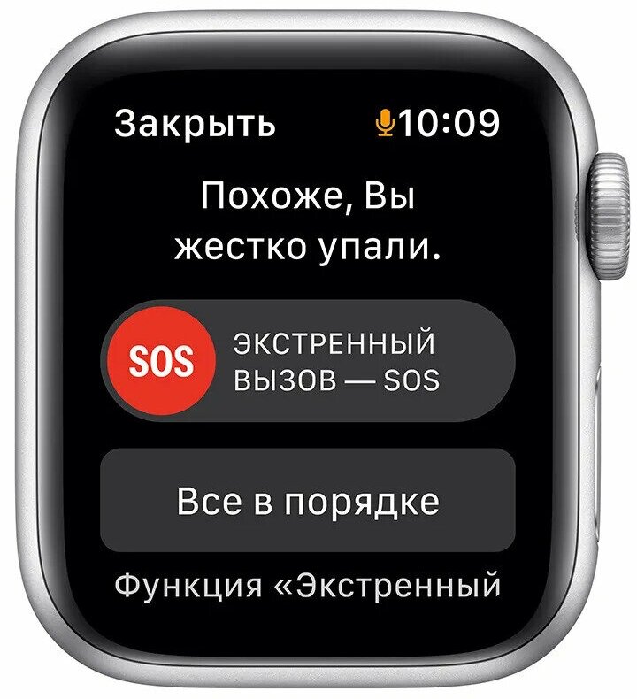 Умные часы Apple Watch Series SE Gen 2 40 мм Aluminium Case GPS, starlight Sport Band - фотография № 12