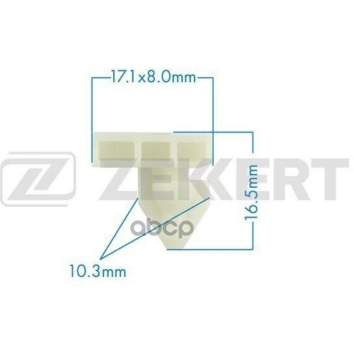 ZEKKERT BE-2004 Клипса крепёжная Nissan (миним. кол-во заказа 10 шт)