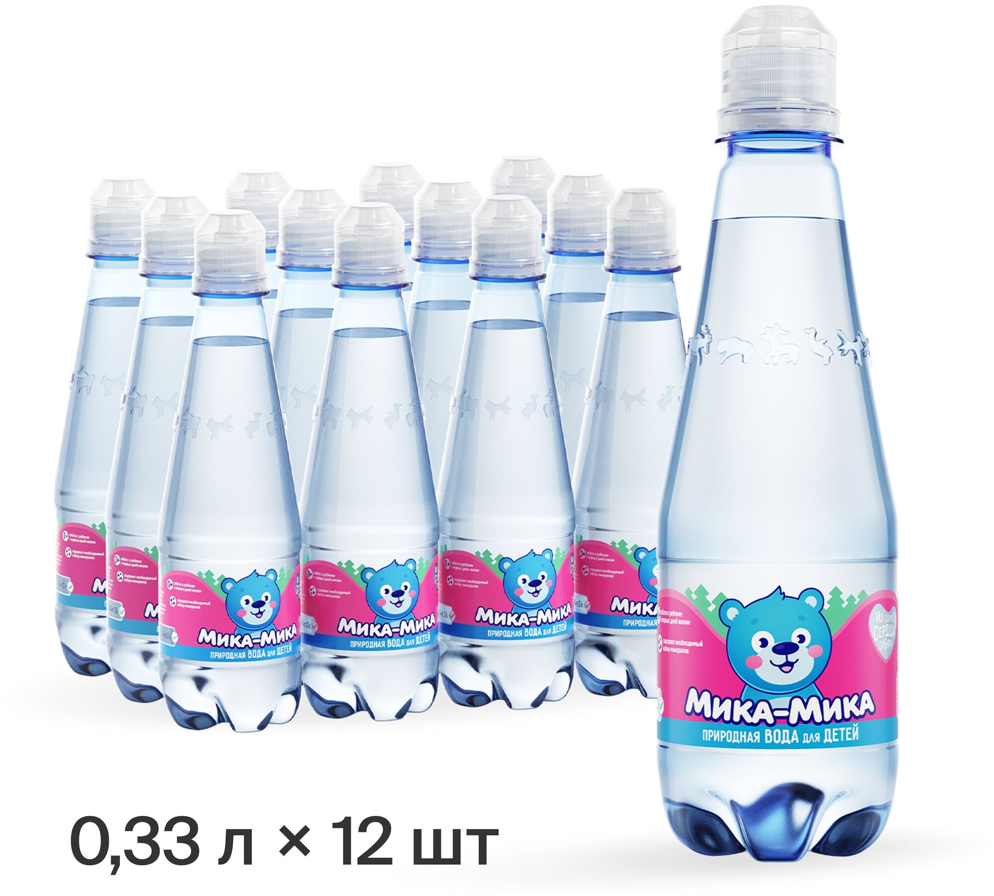 Природная вода для детей «Мика-Мика», ПЭТ 0,33 литра (12 шт. в упак.) - фотография № 2