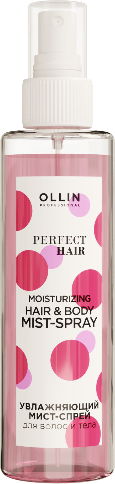 OLLIN PERFECT HAIR Увлажняющий мист-спрей для волос и тела 120мл