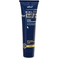 BIELITA for Men Крем после бритья для сухой и чувствительной кожи 100 мл