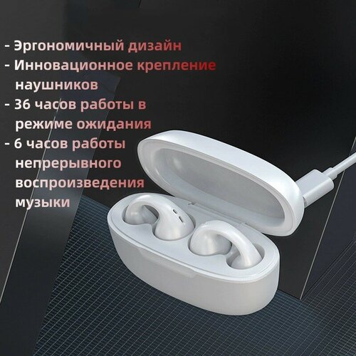 Наушники беспроводные i110 беспроводные стерео наушники p 9 bluetooth чёрные