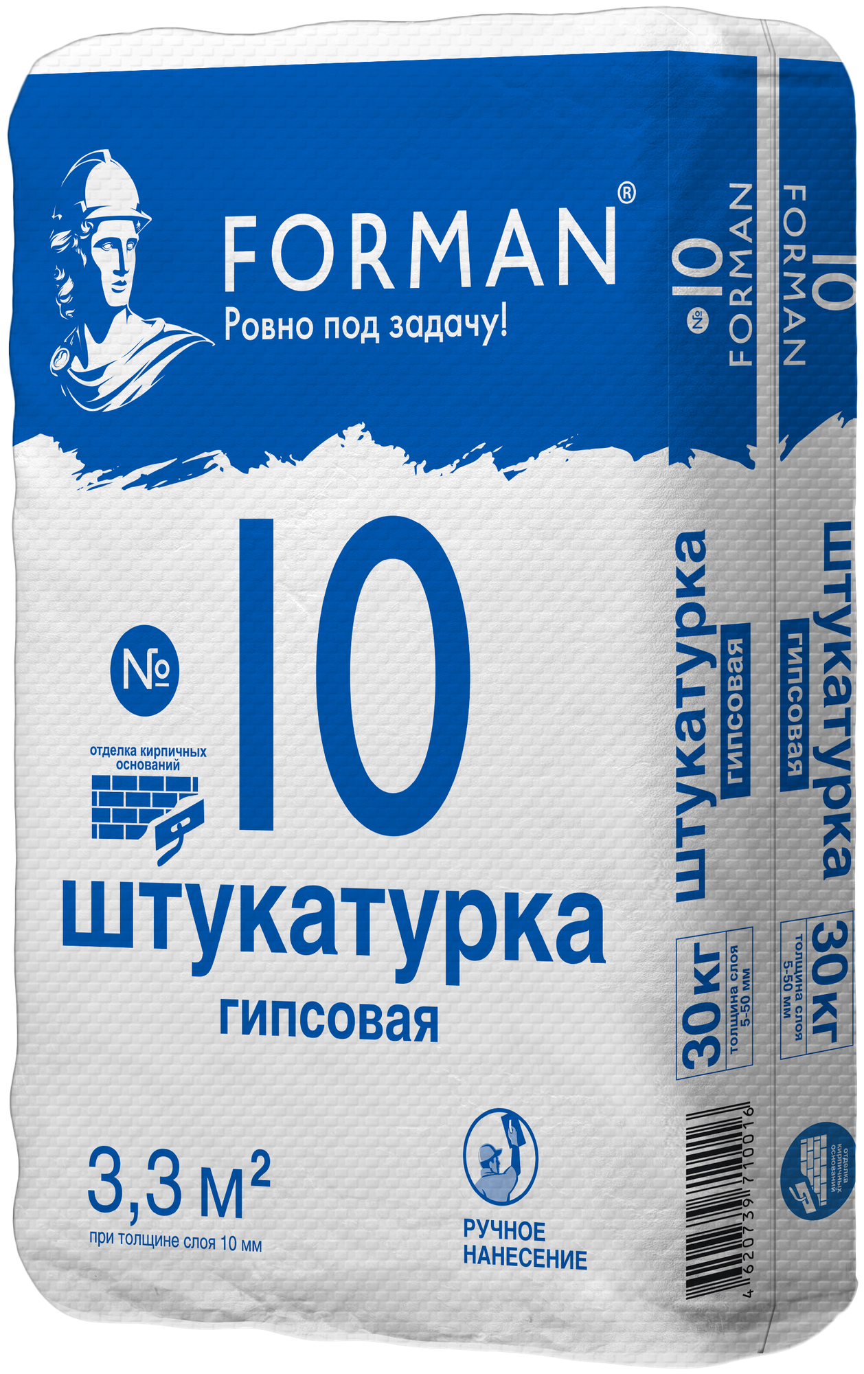 Штукатурка гипсовая forman 10 30кг, арт.н0000011889