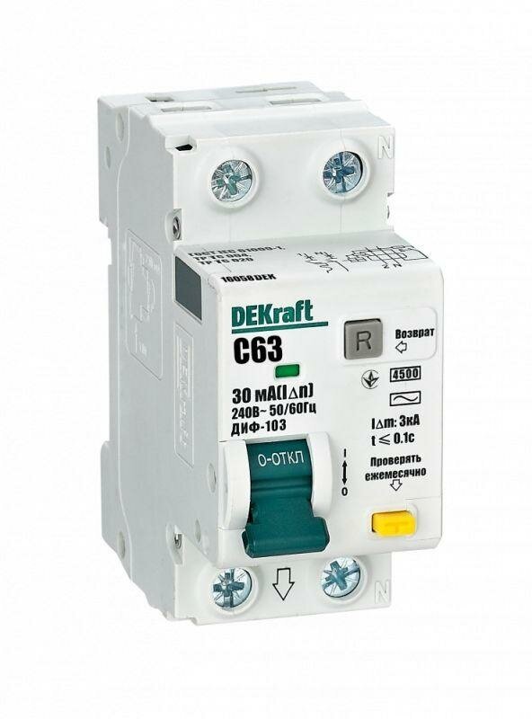 Выключатель автоматический дифференциального тока 2п (1P+N) C 63А 30мА тип AC 4.5кА ДИФ-103 | код.16058DEK | DEKraft (4шт. в упак.)